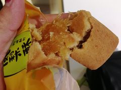 -堤可菲蛋糕烘焙(吾悦广场店)