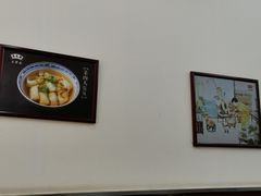 -吴茂兴本帮面(百色路店)