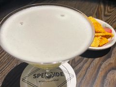 -SPEYSIDE 威士忌&鸡尾酒吧