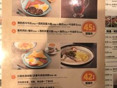 -龙记香港茶餐厅(久光百货店)