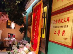 -小凤庭·地道湖北菜武昌鱼·藕汤(38年黄鹤楼店)