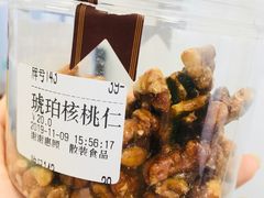 -二斗栗子(西湖道店)