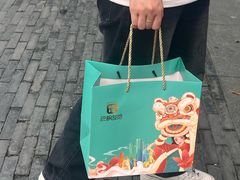 -良枫友信(陈家祠店)