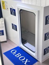 点击看大图 -欧兔博士·O2BOX微高压氧舱