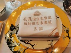 -俏江南-江景昆曲主题餐厅(正大广场店)