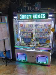 -卡通尼·Safari非洲探索乐园·生日会(金桥国际商业广场店)