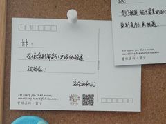 -翡翠森林宠物火化殡葬(通州店)