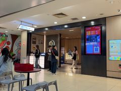 -海底捞火锅(巴黎春天浦建店)