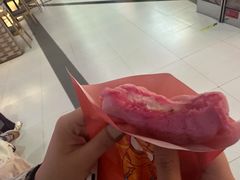 -粉粉乐鲷鱼烧(美罗城店)