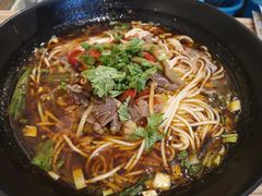 泡椒鸡杂面-好這口重庆小面(总店)
