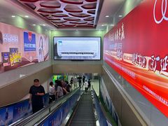 -银座商城(玉函店)