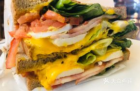 Bacon Chicken Big Mouth Sandwich