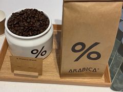 -% Arabica阿拉比卡咖啡(武康路店)