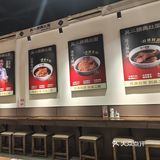 今天只想吃碗好面
