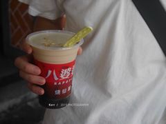 -八婆婆烧仙草(中山路店)