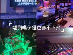 -唱吧麦颂KTV(松江五龙商业广场店)