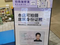 -方快-照相馆(长泰广场店)