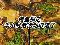 -钢管厂五区小郡肝串串香火锅(梅川路店)