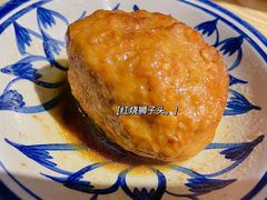 -老九圆山西面馆(CBD店)