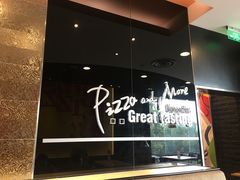 -必胜客(唐延店)