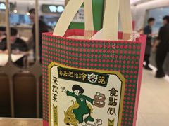 -粤来记·啫啫煲·点心(日月光店)