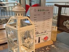 -花溪雨·森林餐厅(石基店)