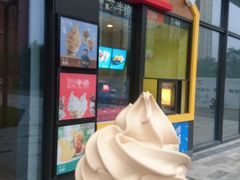 -麦当劳(保利广场店)