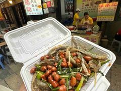 -陈添記·祖傳爽鱼皮·西关老字号(广州首店)