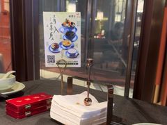 -蝴蝶里·粤菜·点心(滨江龙湖店)
