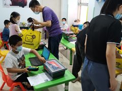 -乐博乐博少儿编程·机器人编程·信息学竞赛(未央校区)
