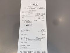 -汉堡王(歌斐中心店)