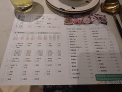 菜单-大成海鲜烧烤·海鲜粥(安顺路店)