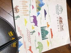 -楼兰新疆主题餐厅(苏州中心店)