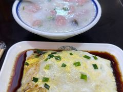 -银记肠粉店(中山一路店)