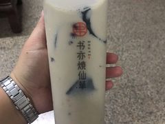 书亦烧仙草-书亦烧仙草(新都会店)
