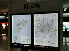 -陆家嘴空中步行连廊