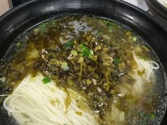 -章氏(车站北路店)