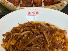 -天下客饭店(中山路店)