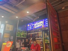 -小河公主秘制烤羊腿(小绿谷店)