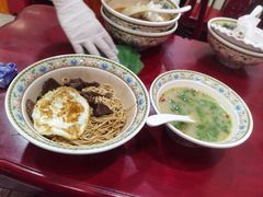 -金杨拉面王小吃面馆·牛三宝面·红烧牛肉粉