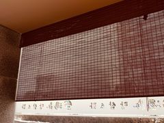 -汤森悠生活文化汤(江宁万达店)