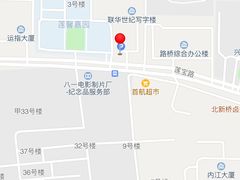 -大姐麻辣烫(莲宝中路店)