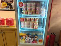 -味多美蛋糕(阜成门店)