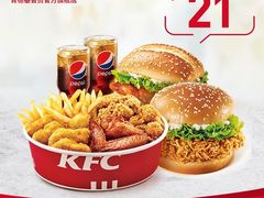 -肯德基(南京高铁1店)