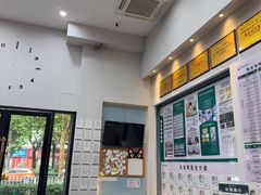 -联合动物医院(光谷诊疗中心)