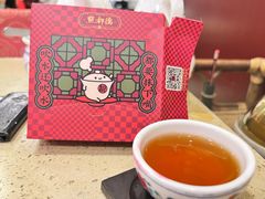 -点都德(北京路贰店)