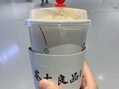-茶太良品·北京特色茶饮(西站食宝街店)