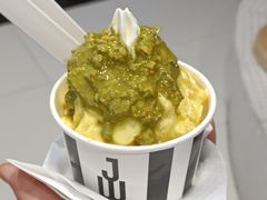 -JW德国冻酸奶Frozen Yogurt(龙湖成都滨江天街店)