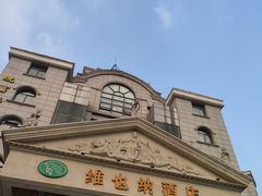 -上海月湖雕塑公园