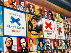 -新村一只鸡(新村本店)